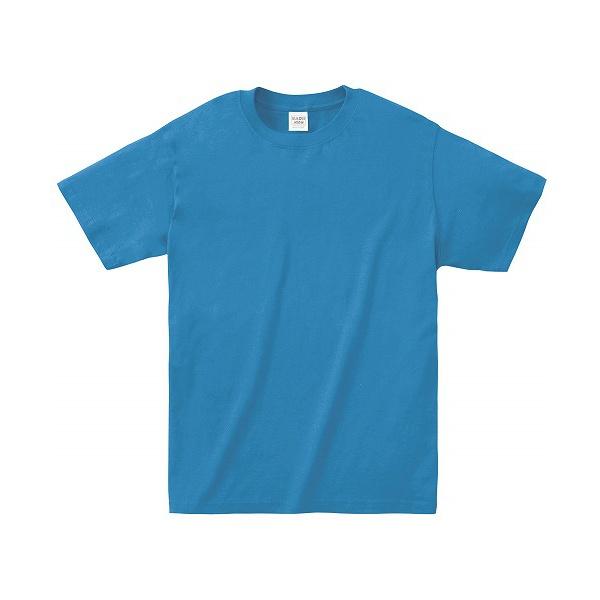 (2個セット) アーテック ArTec ATドライTシャツ LL ターコイズ 150Gポリ100% 中学生 ダンス 衣装 学級 発表会 ハッピ クラス