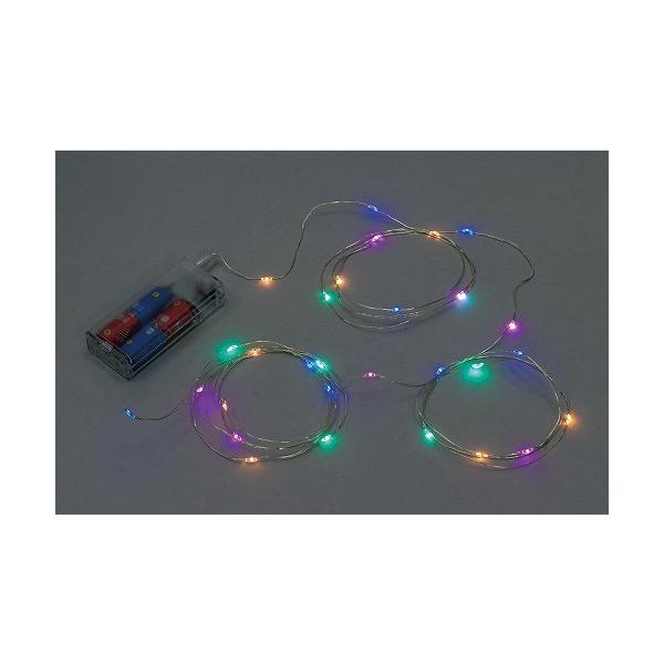 アーテック ArTec パステルイルミネーションライト