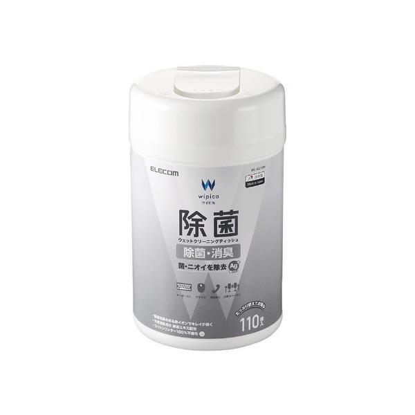 除菌 ウェット クリーニングティッシュ ウェットティッシュ クリーニング アルコール ティッシュ 110枚 WC-AG110N エレコム  在庫処分