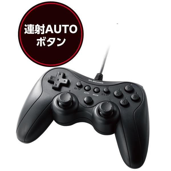 エレコム JC-GP20SBK ELECOM GAMING 有線 スタンダード ゲームパッド GP20S PS系配置 軽量 Xinput