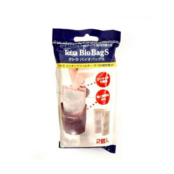 pointshoukadou_4560147392568