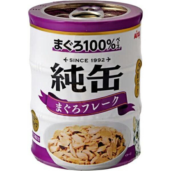 アイシア 純缶ミニ3P まぐろフレーク 195G