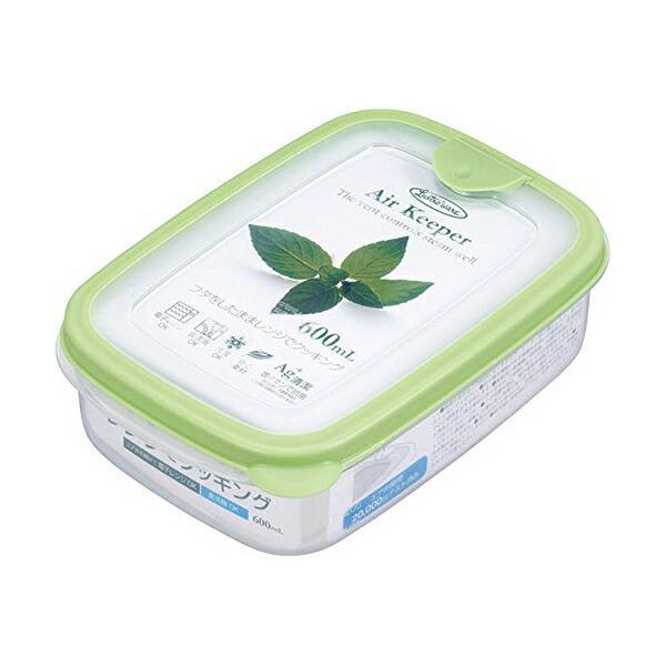 green（グリーン） 岩崎工業 A-030SG 抗菌 エアキーパーフードケースS