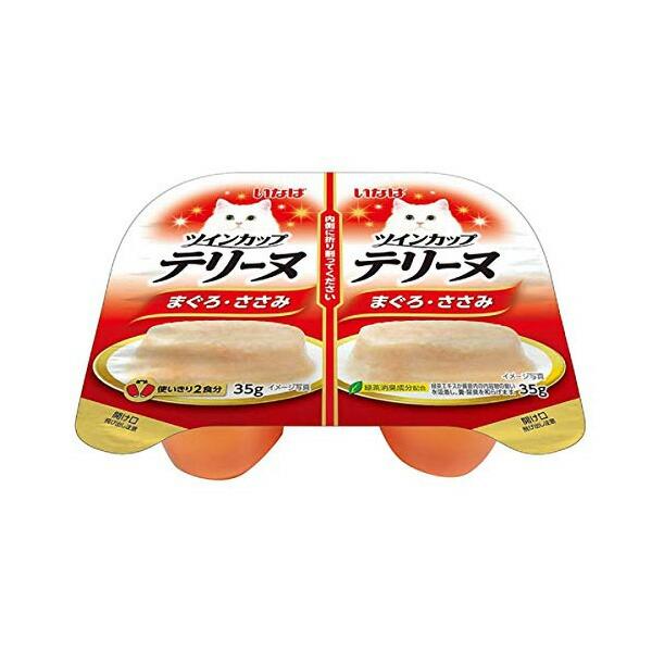 (24個セット) いなば ツインカップ テリーヌ まぐろ・ささみ 35gx2 ソフトゼリー 一般食 IMC-221 いなばペットフード