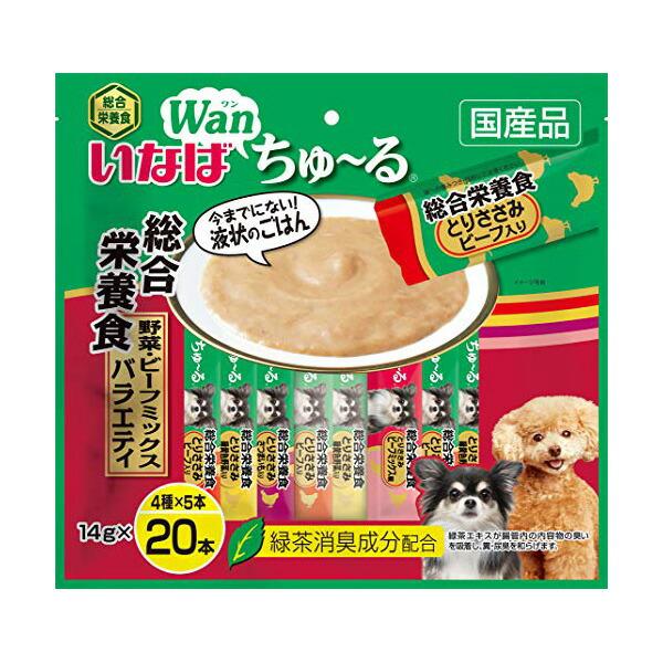 他サイト： 【2個セット】 いなばペットフード 犬 ちゅーる 20総合野菜肉V 14g ×20Pの商品画像