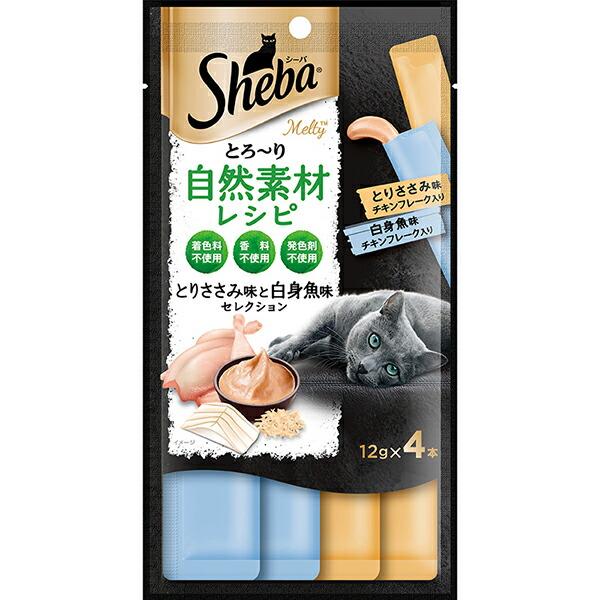 他サイト： (4個セット) マースジャパン リミテッド シーバ とろーり 自然 ささみ 白身魚S 12g×4本の商品画像