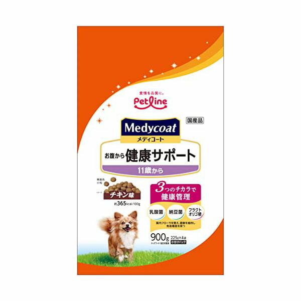 ペットライン メディコート お腹から健康サポート 11歳から 900g 225g×4 チキン ペレット シニア 全品種 ドライフード ドッグフード 価格は1個のお値段です