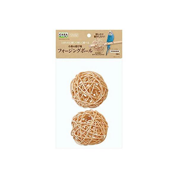 マルカン 小鳥の遊び場フォージングボール