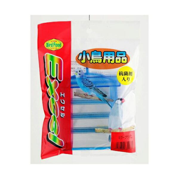 【6個セット】 エクセルミラーブランコ１個 おまとめセット