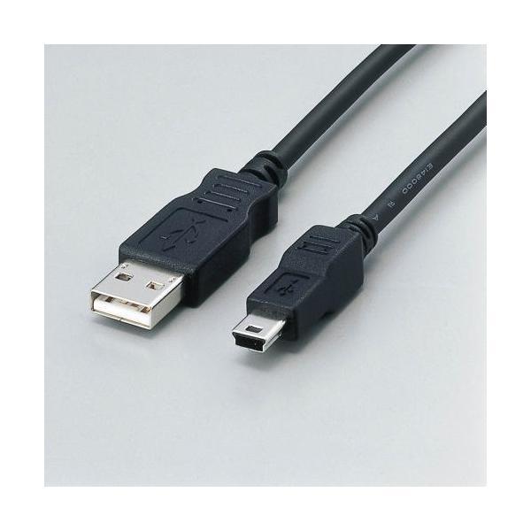 【3個セット】エレコム USB-FSM518 USB miniBケーブル (A-miniB) フェラ...