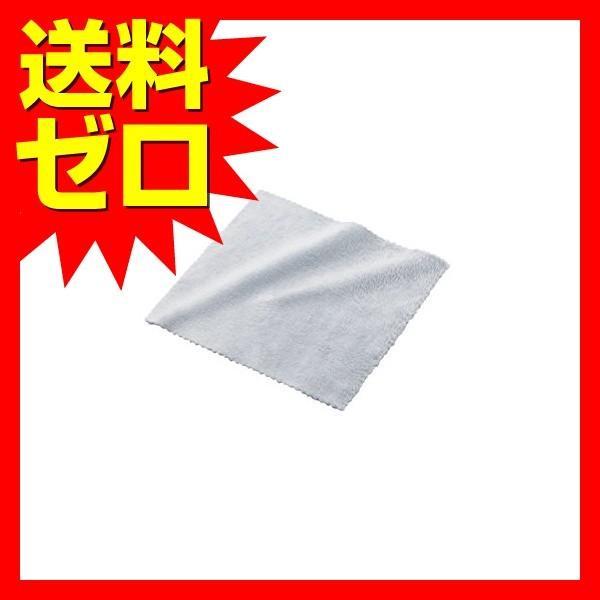 エレコム 超強力クリーニングクロス 小 グレー　 KCT-007GY |1602ELTM^