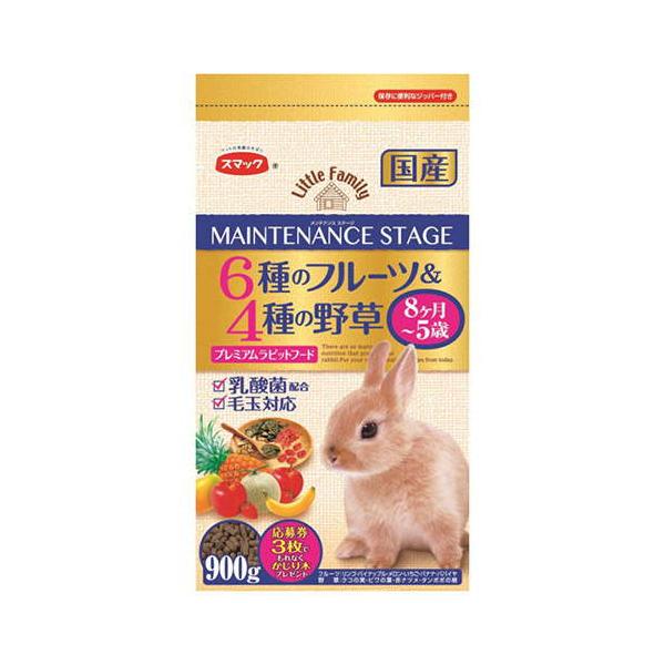 他サイト： スマック うさぎメンテナンスステージ 900g 穀類 ペレット 小動物 アダルト 全品種 メンテナンス エサ うさぎ アルファルファ 乳酸菌 価格は1個のお値段ですの商品画像