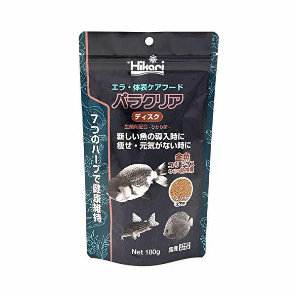 キョーリンひかりパラクリアディスク180㌘ キョーリン パラクリア ディスク 180g : アクアテイラーズヤフー