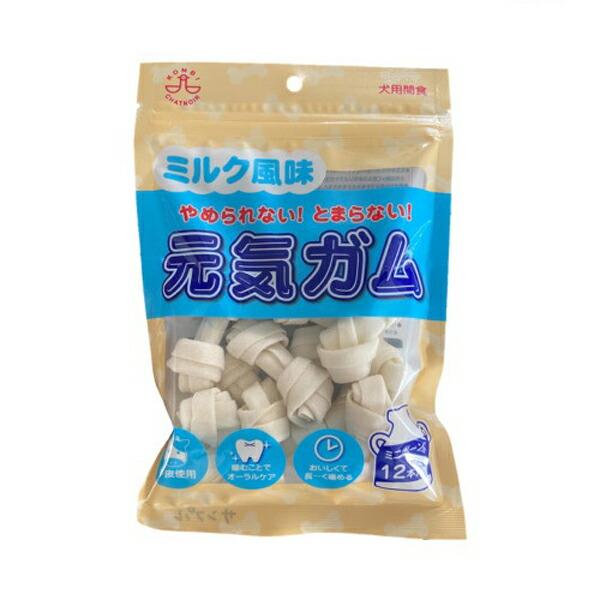 (3個セット) KBN ミルク風味 元気ガム ミニボーン 12本