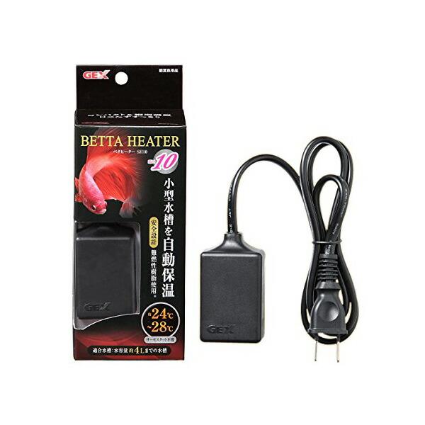 ジェックス ベタヒーター 10 適合水槽 約4L以下 ヒーター部サイズ 約幅