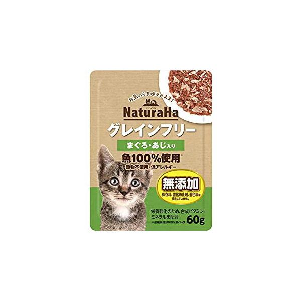 クライマックスセール再値下げ まとめ買い マルカン サンライズ ナチュラハ グレインフリー Premium マグロ フォアグラ入り とろみ仕立て 30g 猫用フード 48 激安の Farmerscentre Com Ng