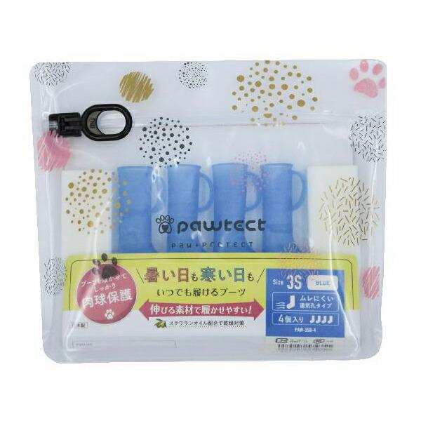 ピカコーポレイション パウテクト PAWA- 3S B-4 価格は1個のお値段です