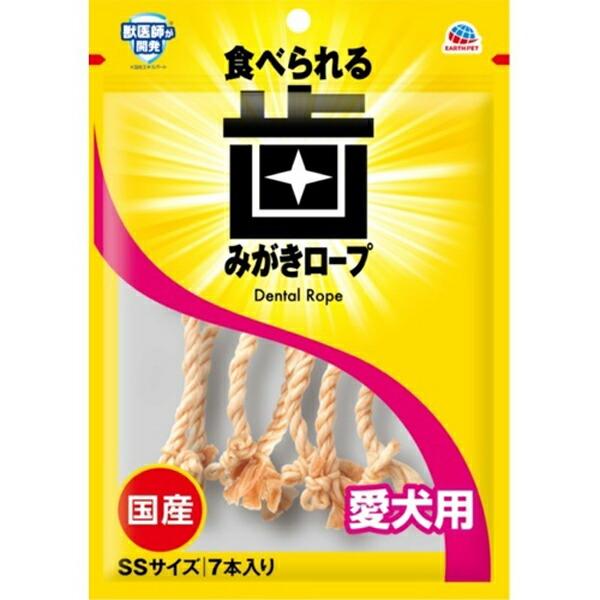 他サイト： アースペット 食べられる歯みがきロープ 愛犬用コラーゲン SSサイズ 7本入 犬用おやつ ビーフ ポーク スティック 全年齢 全品種 価格は1個のお値段ですの商品画像