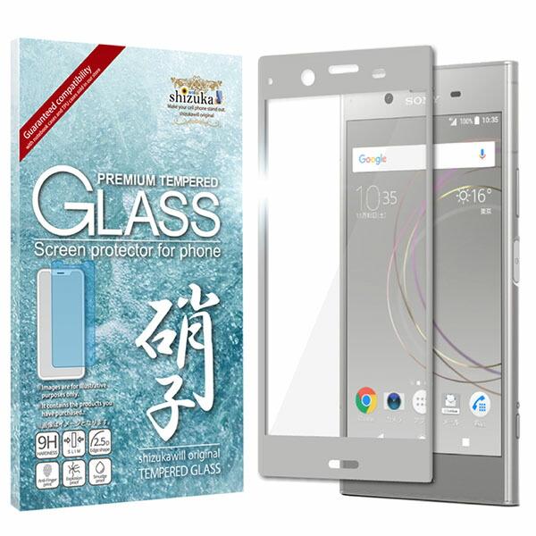 sim　ウイルピュア Amazon | SONY(ソニー) Xperia XZ1 64GB ムーンリットブルー