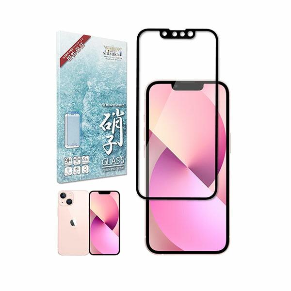 シズカウィル（shizukawill） shizukawill iPhone13mini フルカバー