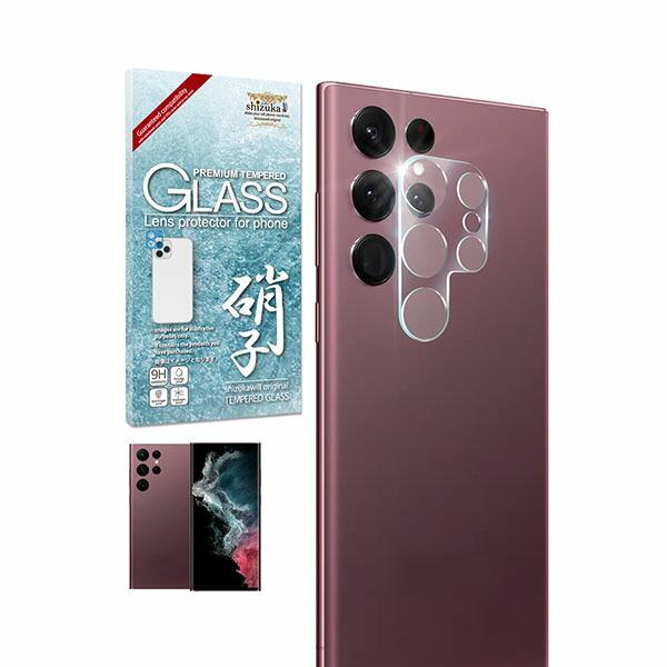 ♯Jut16GZ ガラスの仮面 紫のブックチャーム レア入 フル 6種 ♯Jut16GZ ガラスの仮面 紫のブックチャーム レア入 フル 6種