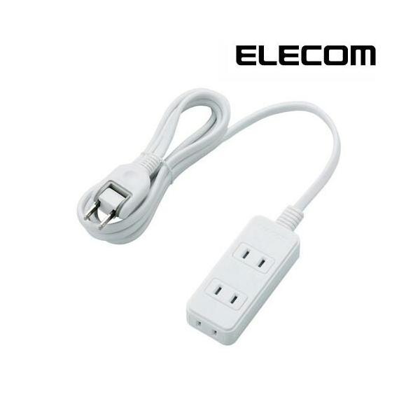 ※こちらの商品は新品ですが、パッケージより出してポスト投函サイズで発送致します。通常通りのメーカー保証が受けられます。エレコム タップ スイングプラグ 3個口 2m ホワイト T-S02N-2320WH