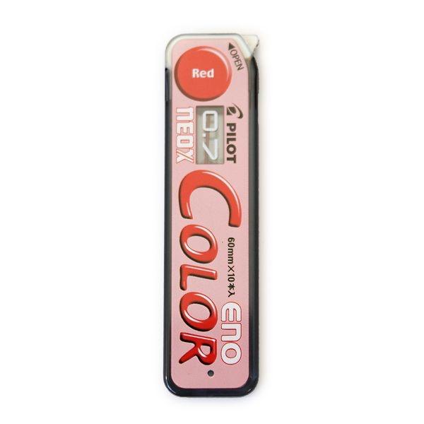 (5個セット) パイロット ネオックス カラーイーノ 0.7mm 替芯 レッド HRF7C-20-R