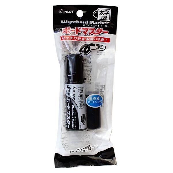 (5個セット) パイロット ホワイトボードマーカー ボードマスター 太字丸芯 直液カートリッジ式 黒 パック P-WMBM18BM-B