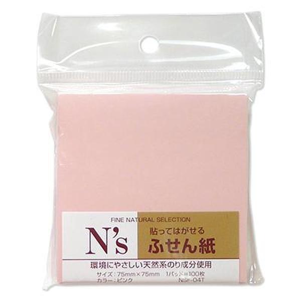 (5個セット) クラスタージャパン NS付箋紙ピンク NSF-04T