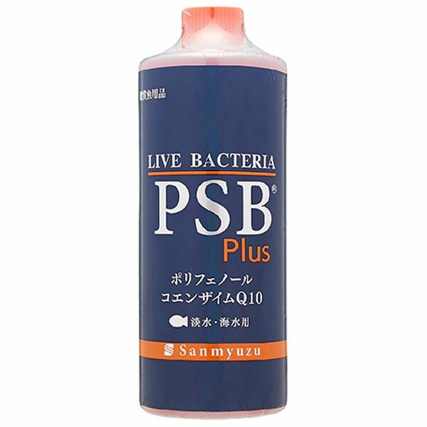 (3個セット) サンミューズ PSB Plus 1L 水質調整用品 プラス マツダ