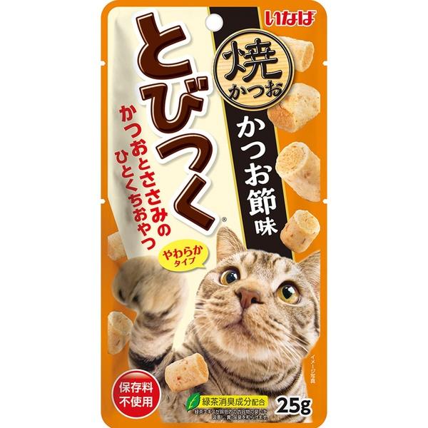 他サイト： (3個セット) いなばペットフード とびつく焼かつお かつお節味 25g QSC-215の商品画像