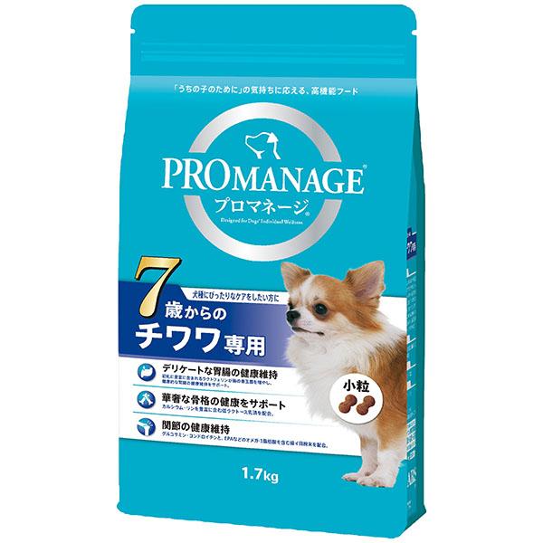 他サイト： マースジャパンリミテッド プロマネージ ドッグフード 7歳からのチワワ専用 シニア犬用 1.7kg 種 イヌ シニア チワワ ドライフード 価格は1個のお値段ですの商品画像