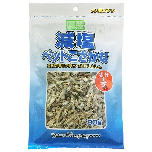 (12個セット) 藤沢商事 減塩ペットこざかな 80g おやつ フジサワ