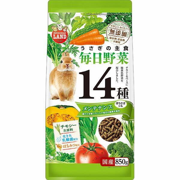 マルカン (6個セット) うさぎの毎日野菜14種 メンテナンス 850g ウサギ