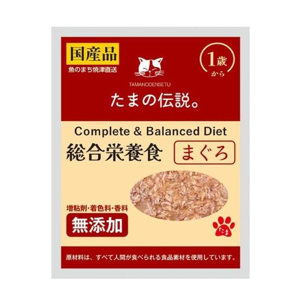 (6個セット) STIサンヨー 総合栄養食 まぐろ 40g