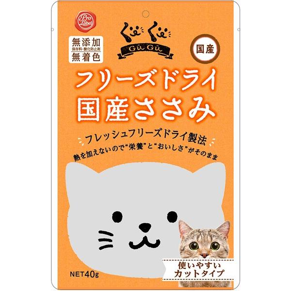 (6個セット) スマック ぐーぐー フリーズドライ 国産ささみ 猫用 40g