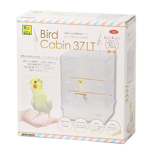 SANKO Bird Cabin 37 LT 鳥かご SANKO Bird Cabin 37 LT 鳥かご バードキャビン 37 LT ｜ 株式