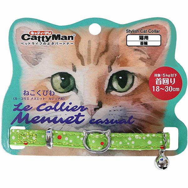 ぐりくま　ぐりねこ くりあにゃん招き猫 – Criacao Shinjuku official store