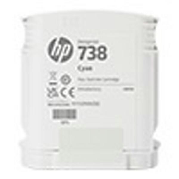 3個セット) HP HP738 インクカートリッジ シアン 56ml : むさしの