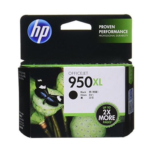 HP 950XL インクカートリッジ 黒 ( 増量 ) 純正 エイチピー ブラック