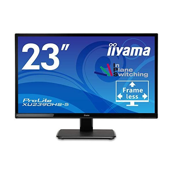 他サイト： イーヤマ XU2390HS-B5 iiyama モニター ディスプレイ 23インチ フルHD AH-IPS方式 フレームレス HDMI DVI-Dの商品画像