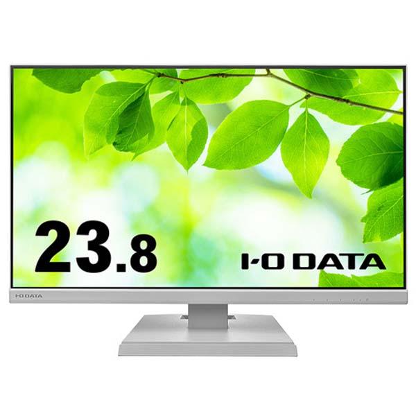 IOデータ 「5年保証」3辺フレームレス23.8型ワイド液晶 ホワイト