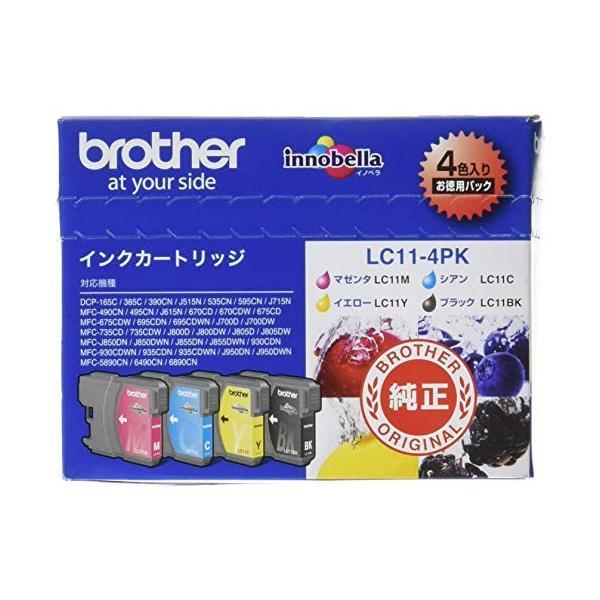 BROTHER インクカートリッジ セット Amazon.co.jp: ブラザー工業 【brother純正】インクカートリッジ4色