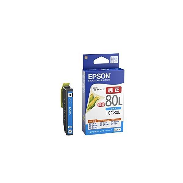 エプソン（EPSON） ICC80L EPSON 純正 インクカートリッジ