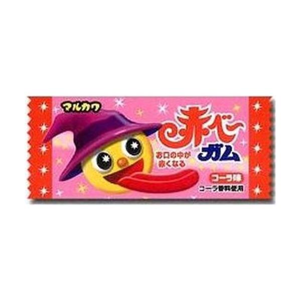 丸川製菓 赤ベーガム 1個×50入 :t00000049186840:スナック菓子のポイポイマーケット 通販 赤ベーガム 1個 50入リ マルカワ 舌が青くなる 舌が赤くなる 舌が緑になる 舌が黒くなる フーセンガム 大喜び 子供 プレゼント 色 変わる ガム 景品
