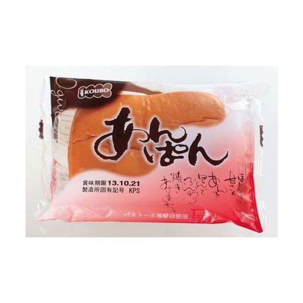 poipoimarket_t04560132001109