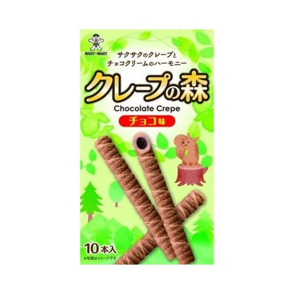 (^_^)J様　クレープ　チョコ　焼き菓子 旺旺 クレープの森 チョコ味 10本×10個 : スナック菓子のポイポイ