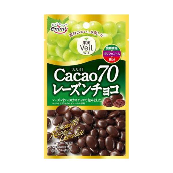 大阪京菓 Zrxピュアレ 4000g 税 イチゴ アーモンドチョコひねり 1個