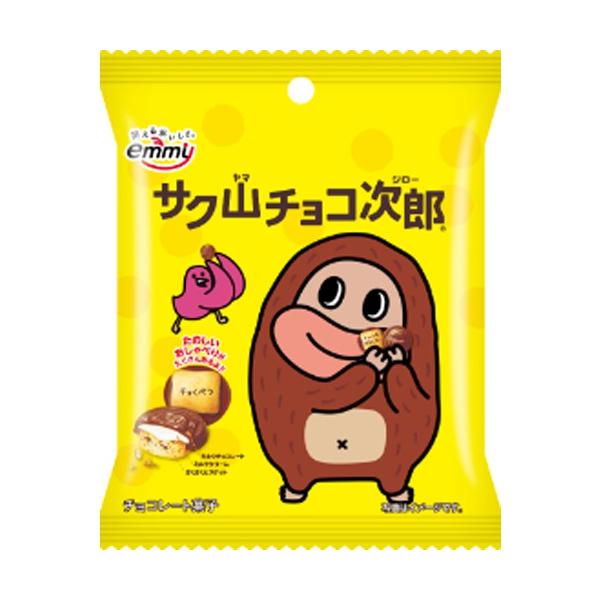 正栄デリシィ サク山チョコ次郎 小袋 36g×12袋 : スナック菓子の