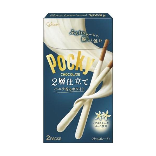 グリコ（glico） ポッキー2層仕立て バニラ香るホワイト 2P×10個